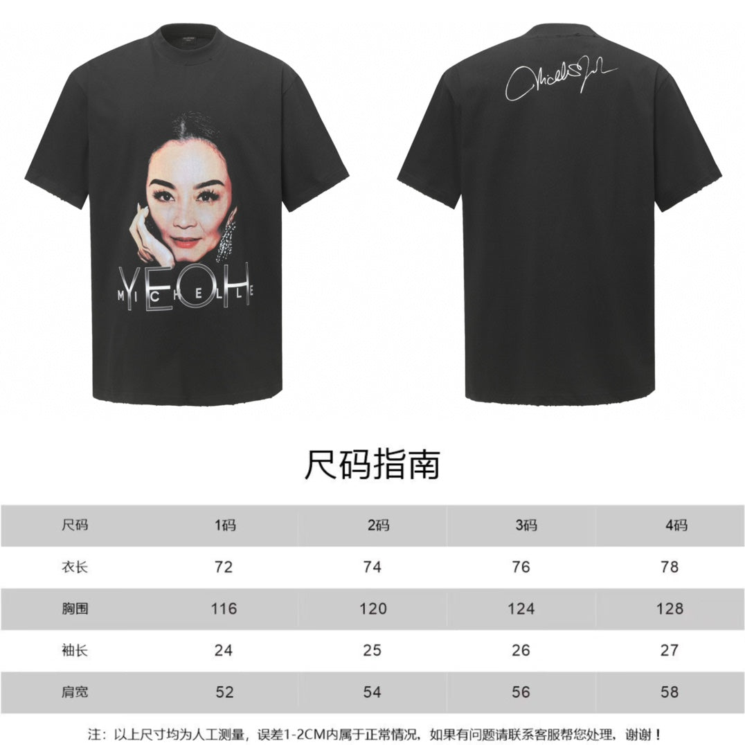 Balenciaga black graphic T-shirt, front portrait and back script logo
