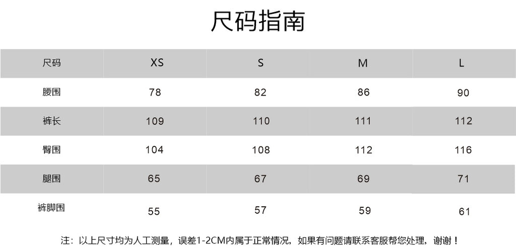 Size chart table showing measurements for XS, S, M, L and waist/length ranges