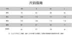 Size chart table showing measurements for XS, S, M, L and waist/length ranges