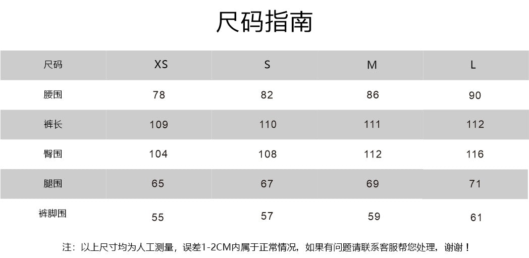 Size chart table showing measurements for XS, S, M, L and waist/length ranges