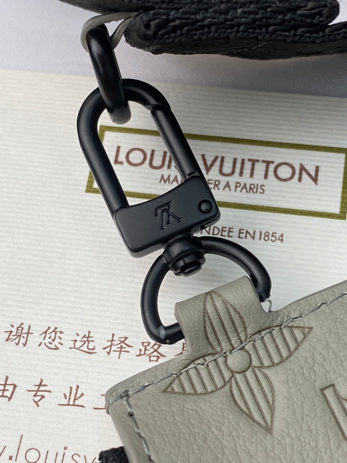 Louis Vuitton Bags