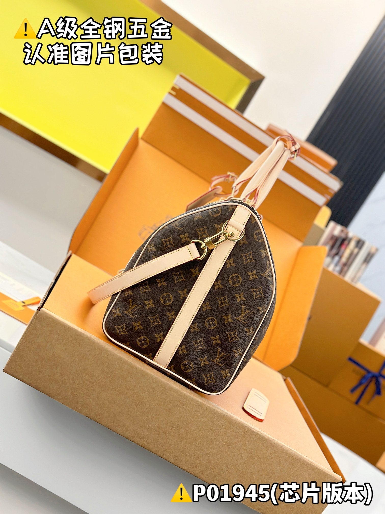 Bags Men Louis Vuitton