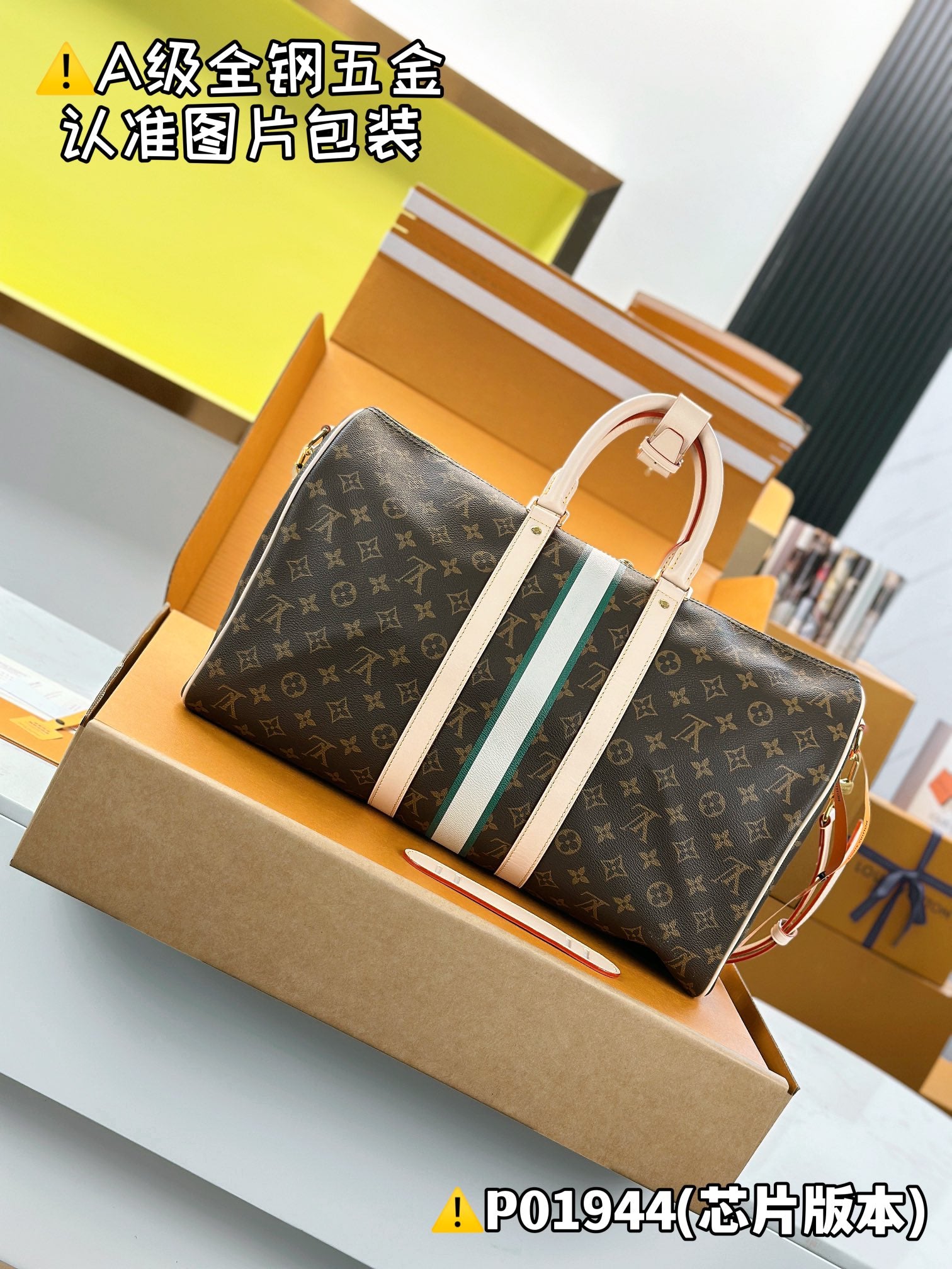 Bags Men Louis Vuitton