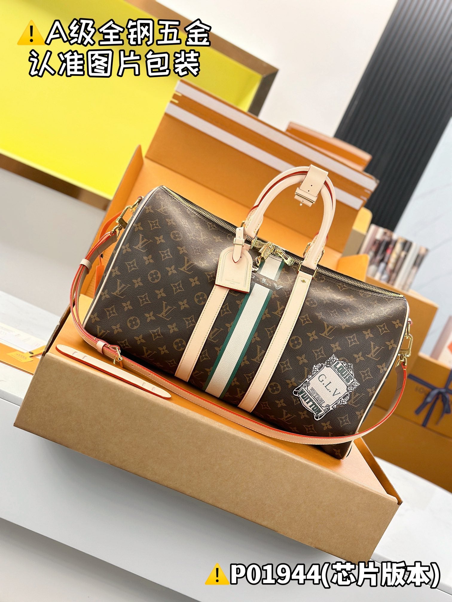 Bags Men Louis Vuitton