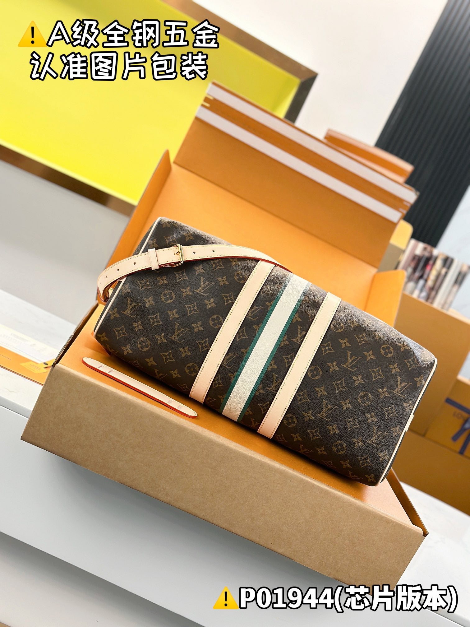 Bags Men Louis Vuitton