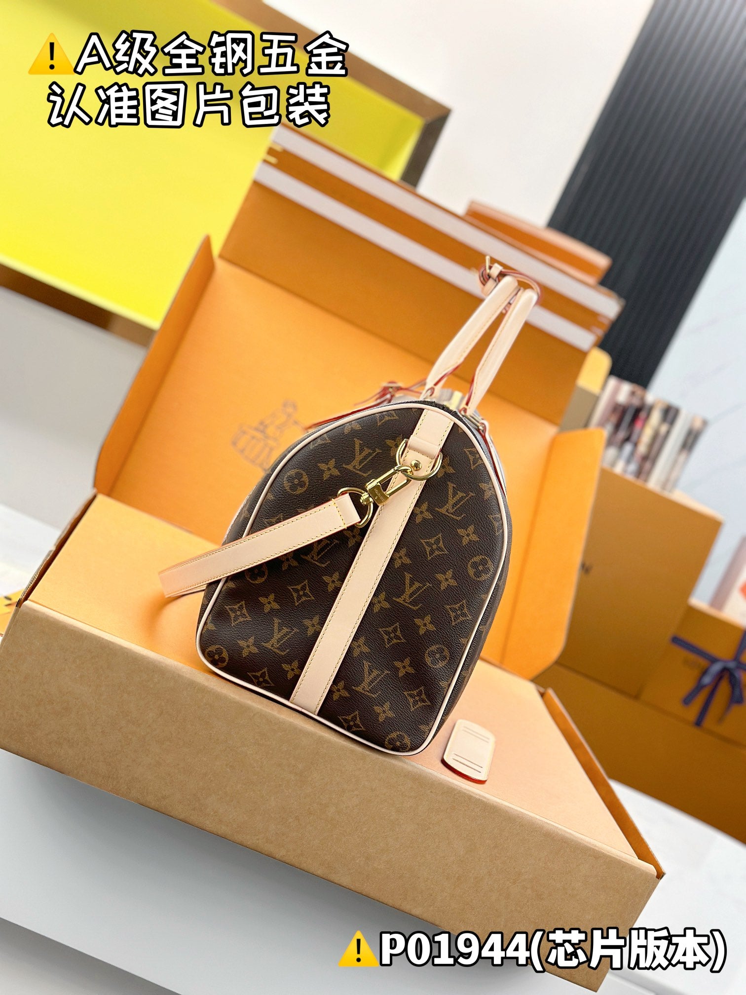 Bags Men Louis Vuitton
