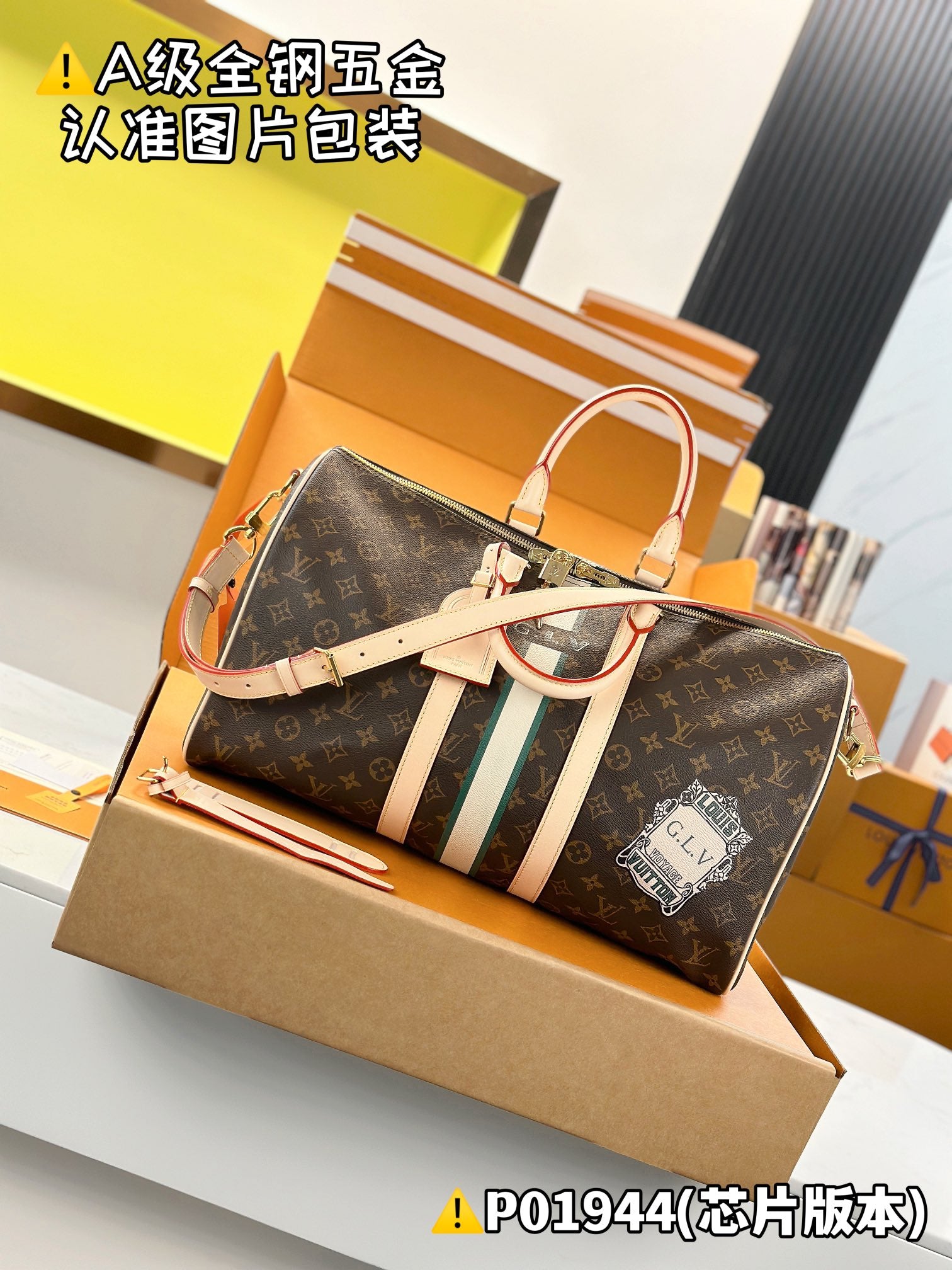 Bags Men Louis Vuitton