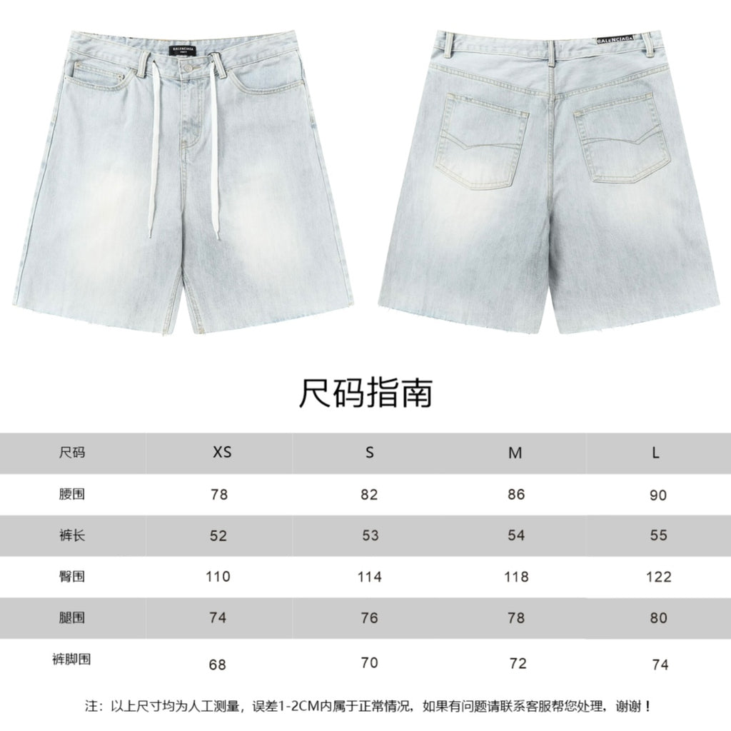 Light-wash denim shorts front and back view on white background