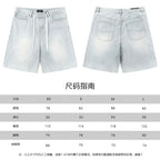 Light-wash denim shorts front and back view on white background