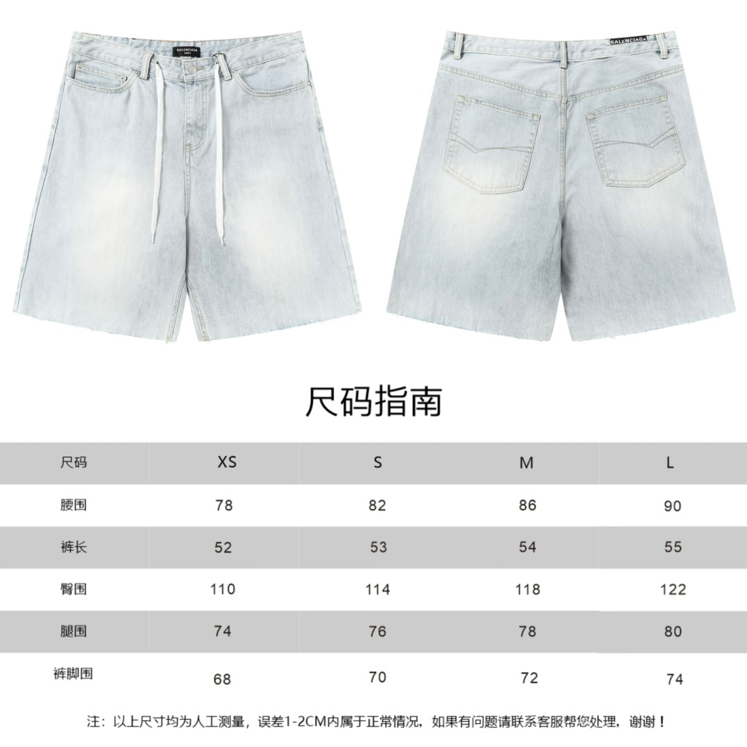 Light-wash denim shorts front and back view on white background