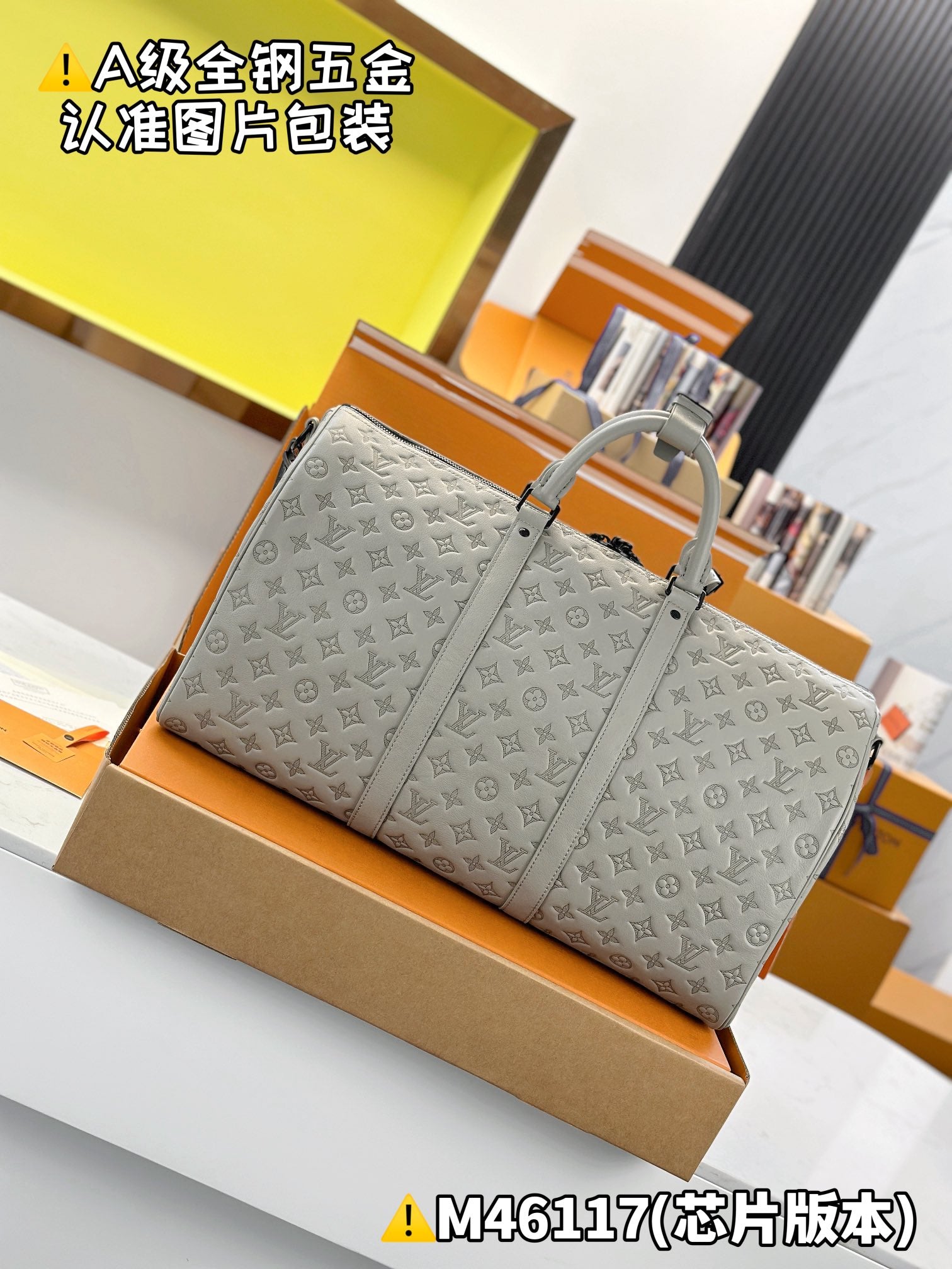 Bags Men Louis Vuitton