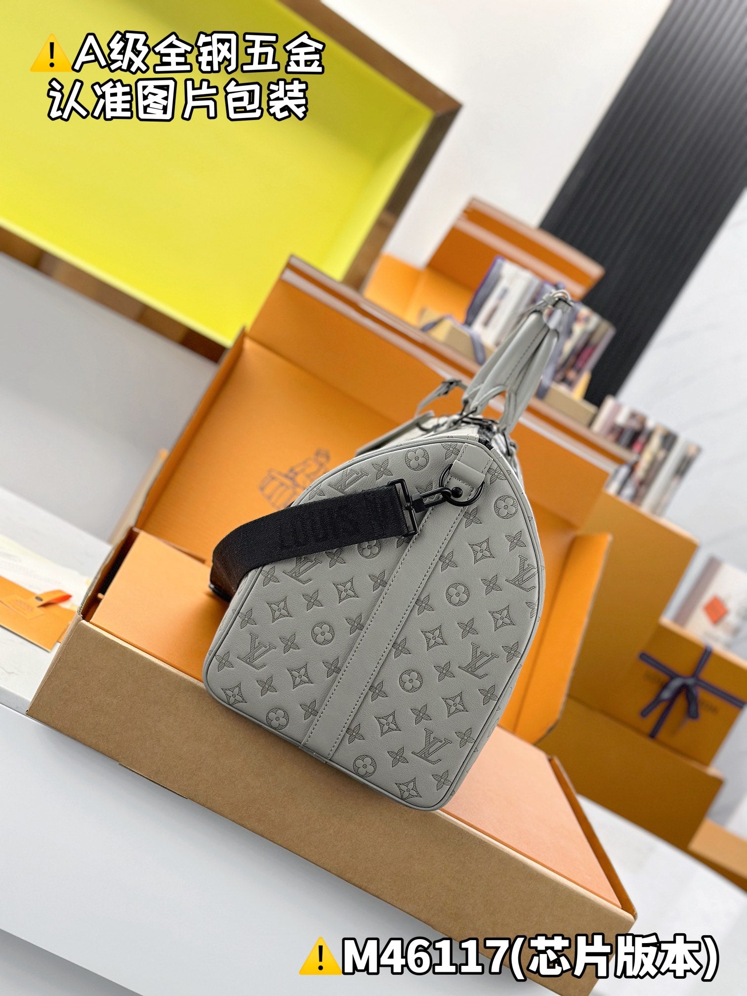 Bags Men Louis Vuitton
