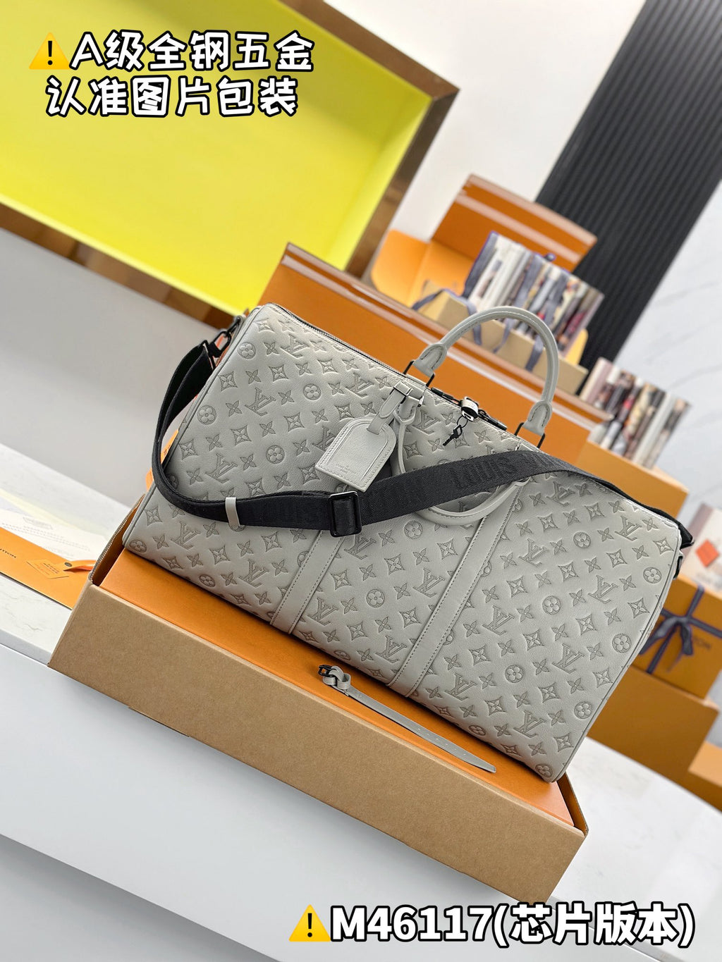Bags Men Louis Vuitton