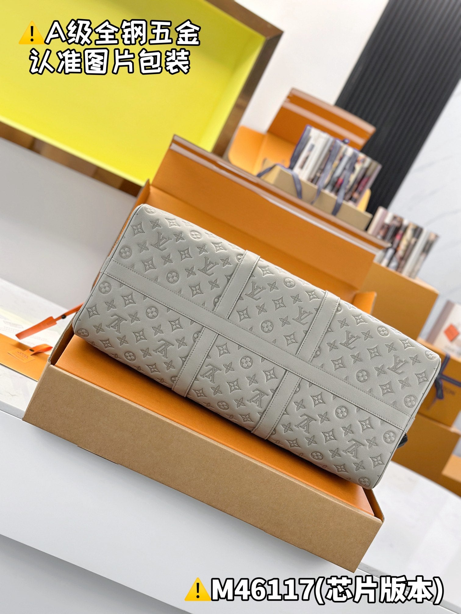 Bags Men Louis Vuitton