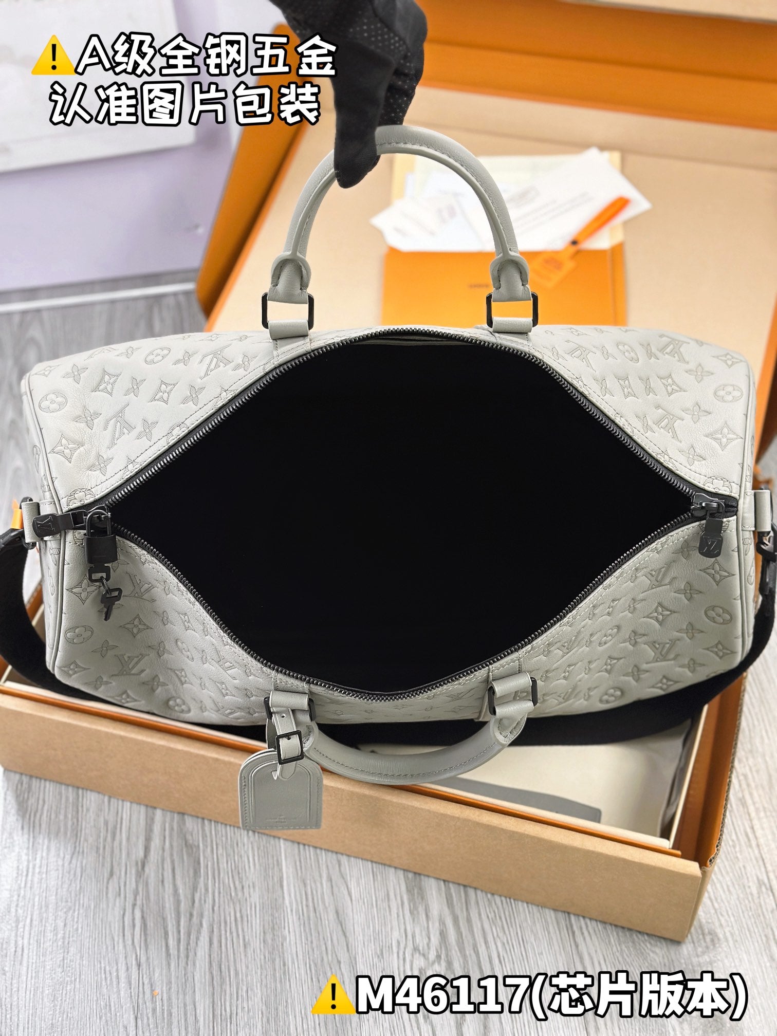 Bags Men Louis Vuitton