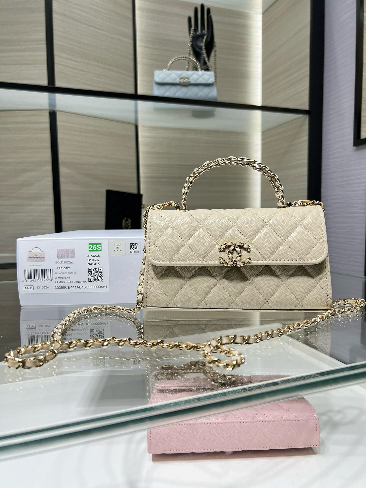 Chanel cream quilted flap shoulder bag with gold chain strap