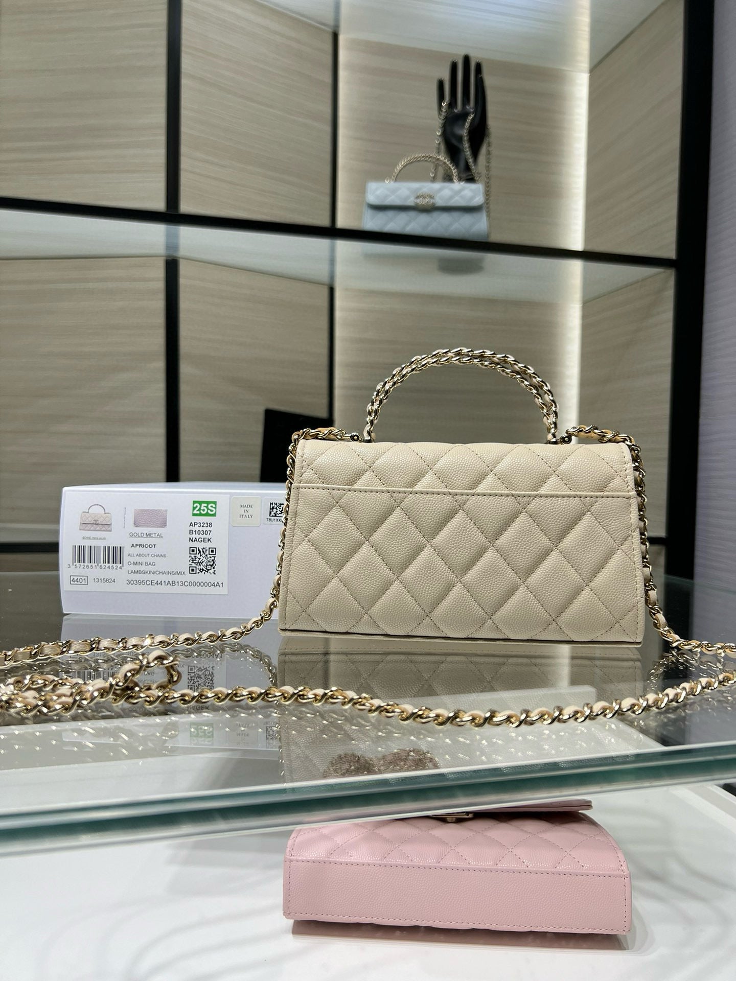 Chanel cream quilted flap shoulder bag with gold chain crossbody strap