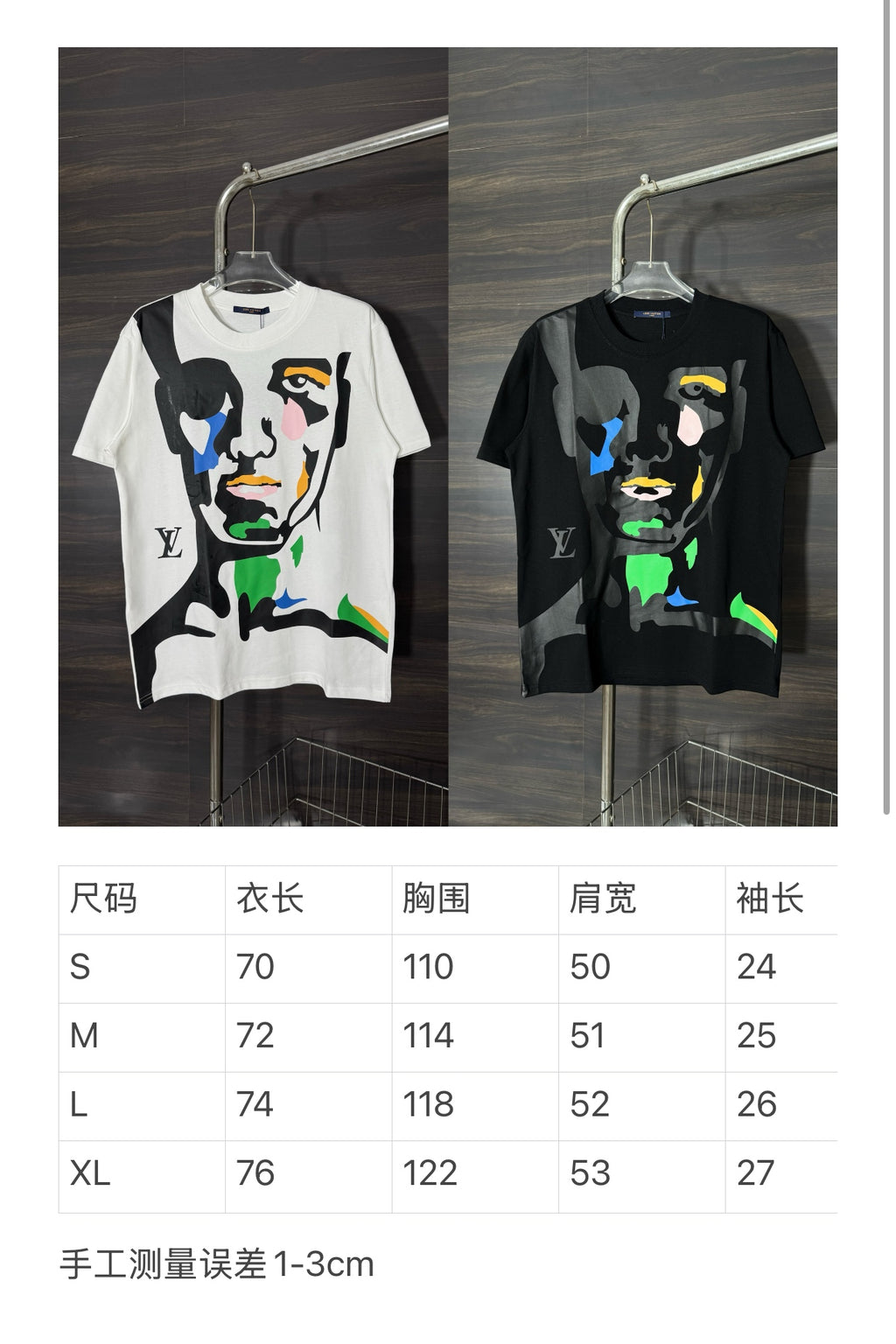 Two graphic T-shirts on hangers with size chart shown below