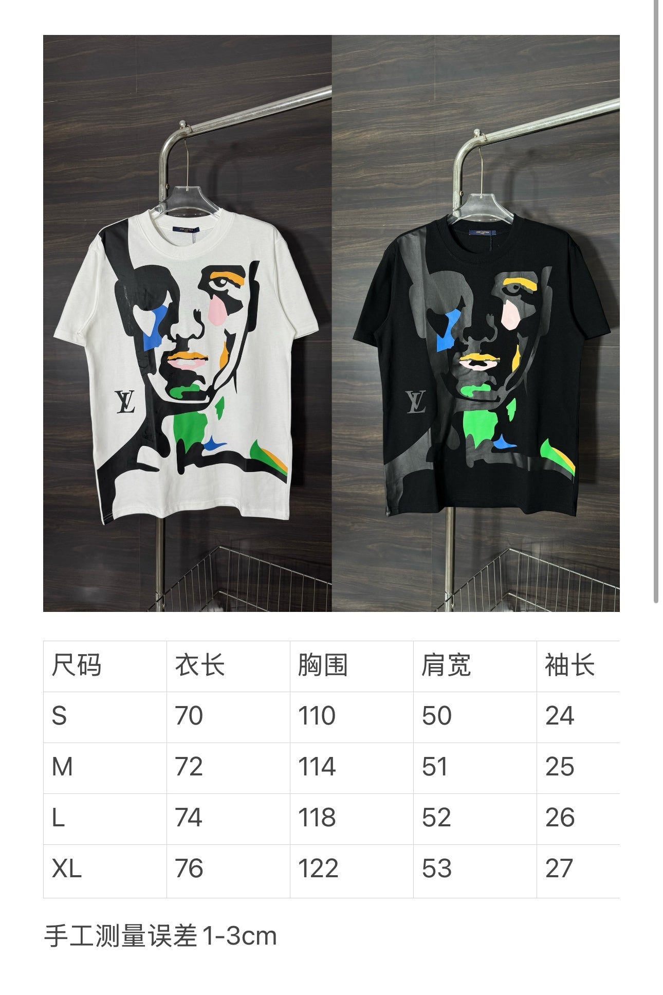 Two graphic T-shirts on hangers with size chart shown below