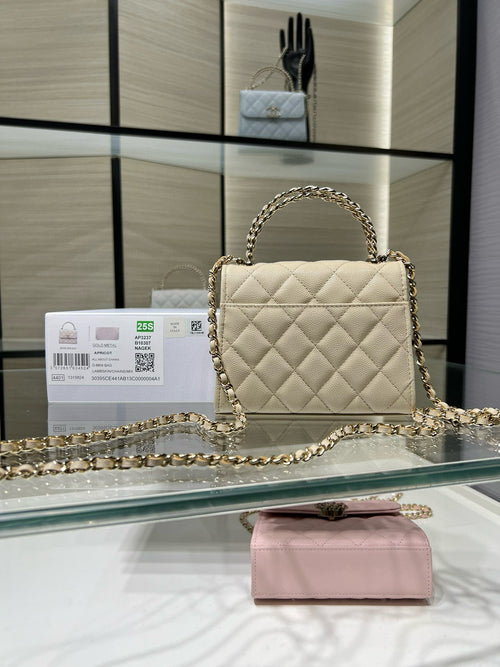 Chanel quilted small flap shoulder bag, cream color with gold chain strap