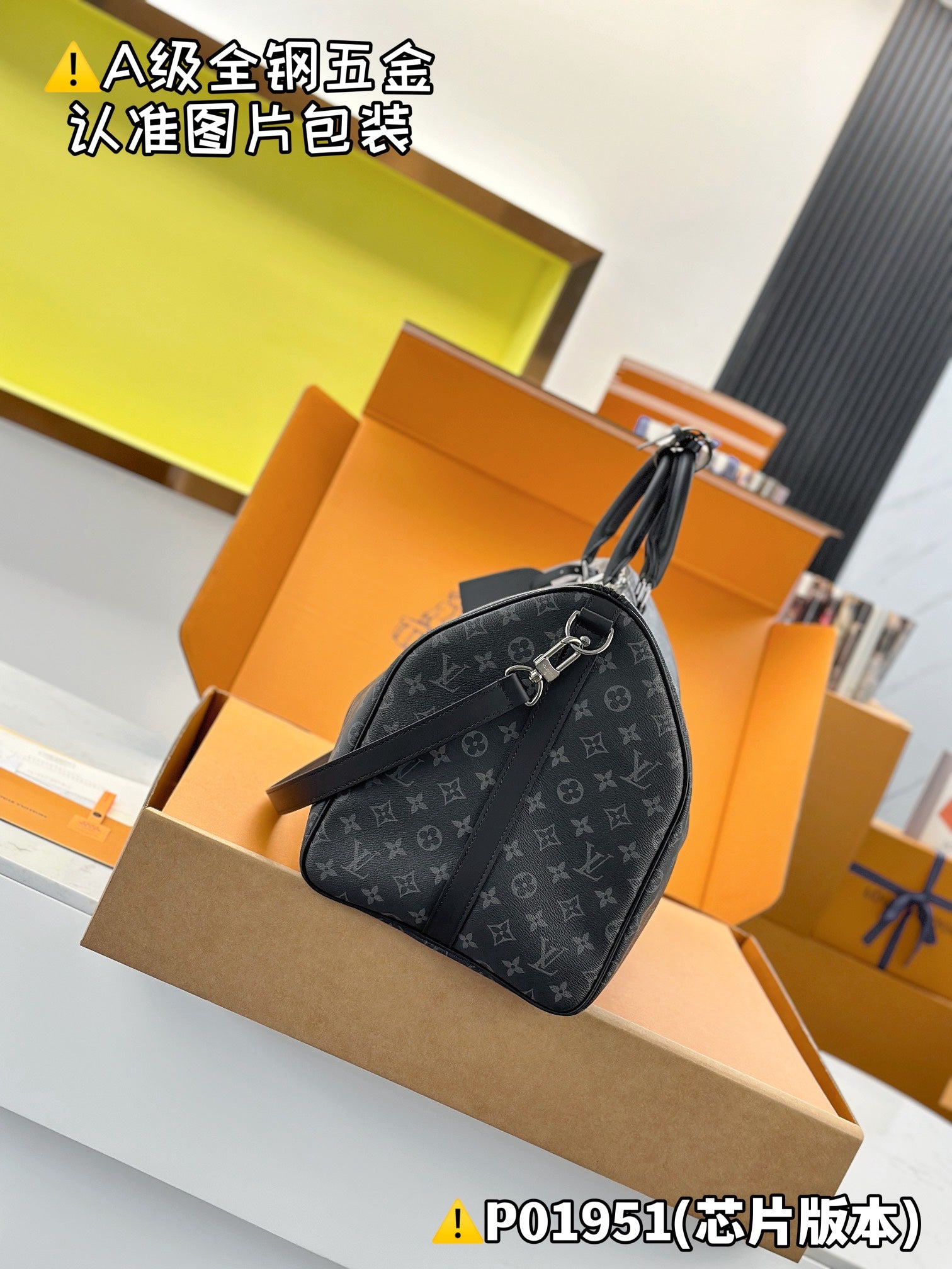 Bags Men Louis Vuitton