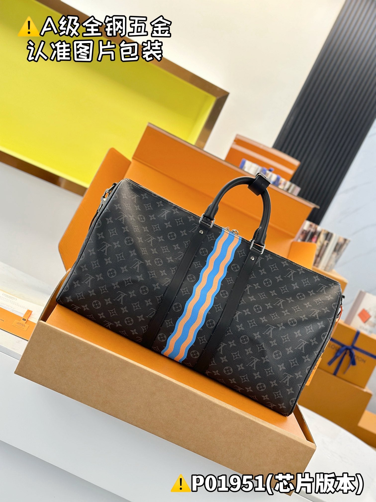 Bags Men Louis Vuitton