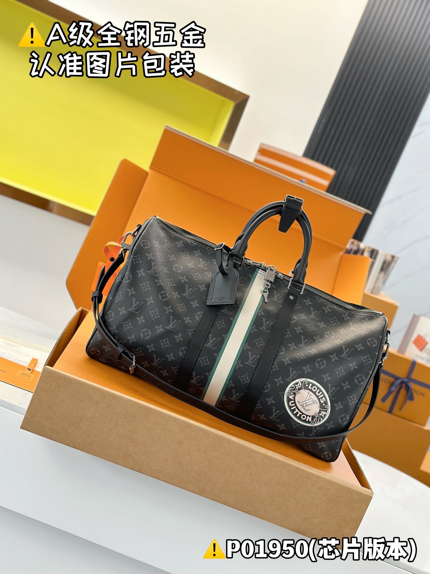 Bags Men Louis Vuitton