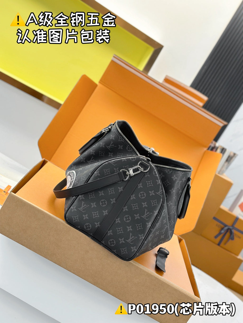 Louis Vuitton men's shoulder bag, dark monogram canvas with flap and short strap