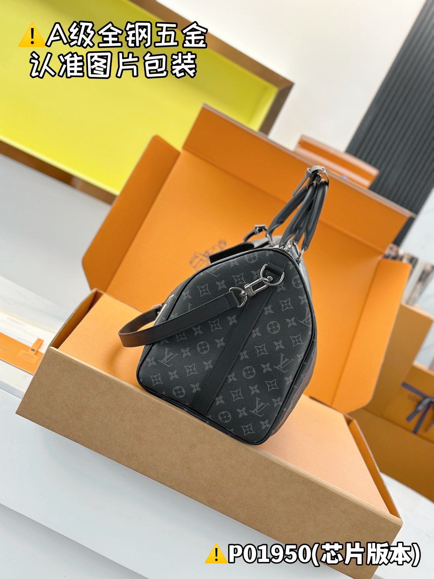 Bags Men Louis Vuitton