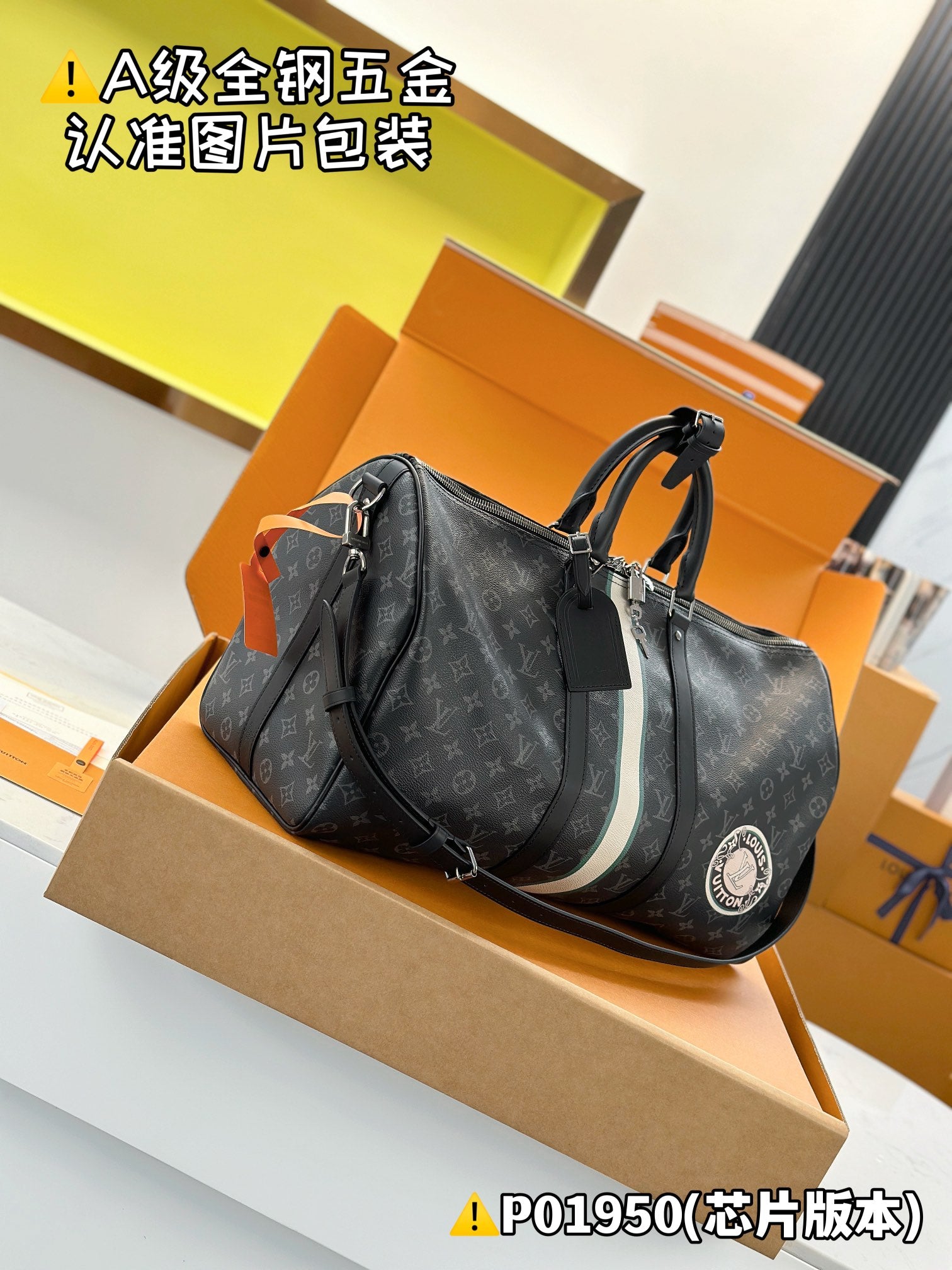 Bags Men Louis Vuitton