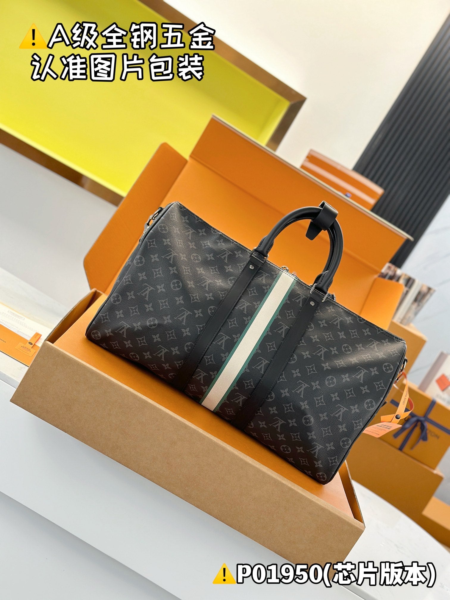 Bags Men Louis Vuitton