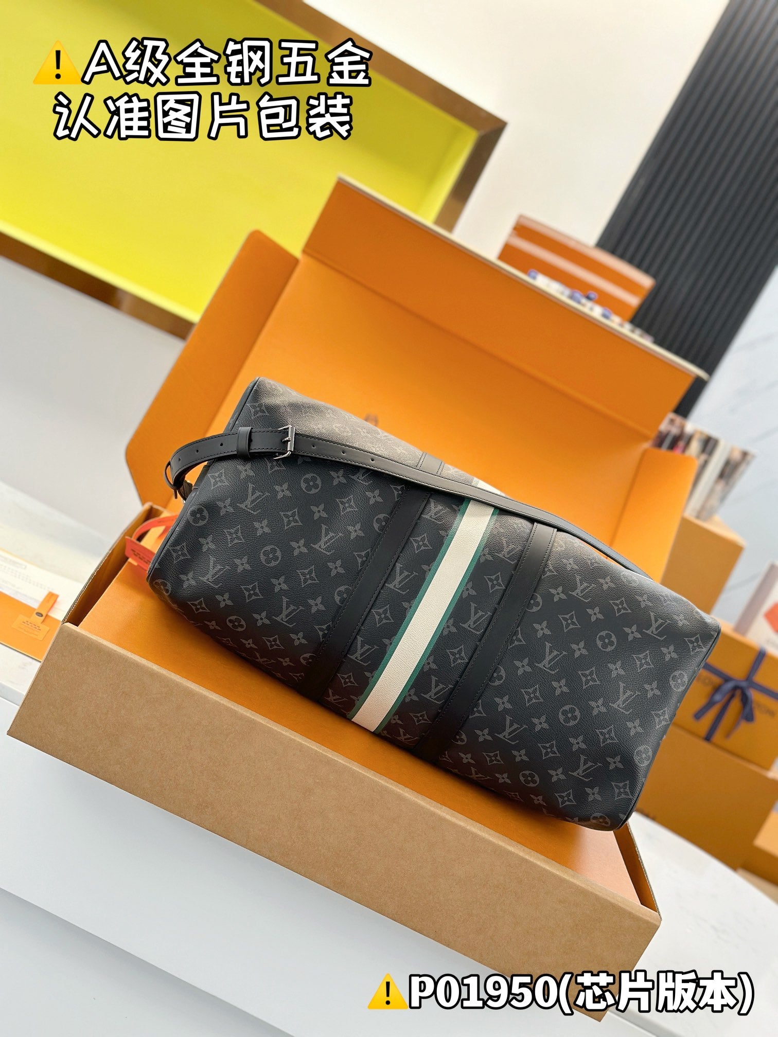 Bags Men Louis Vuitton