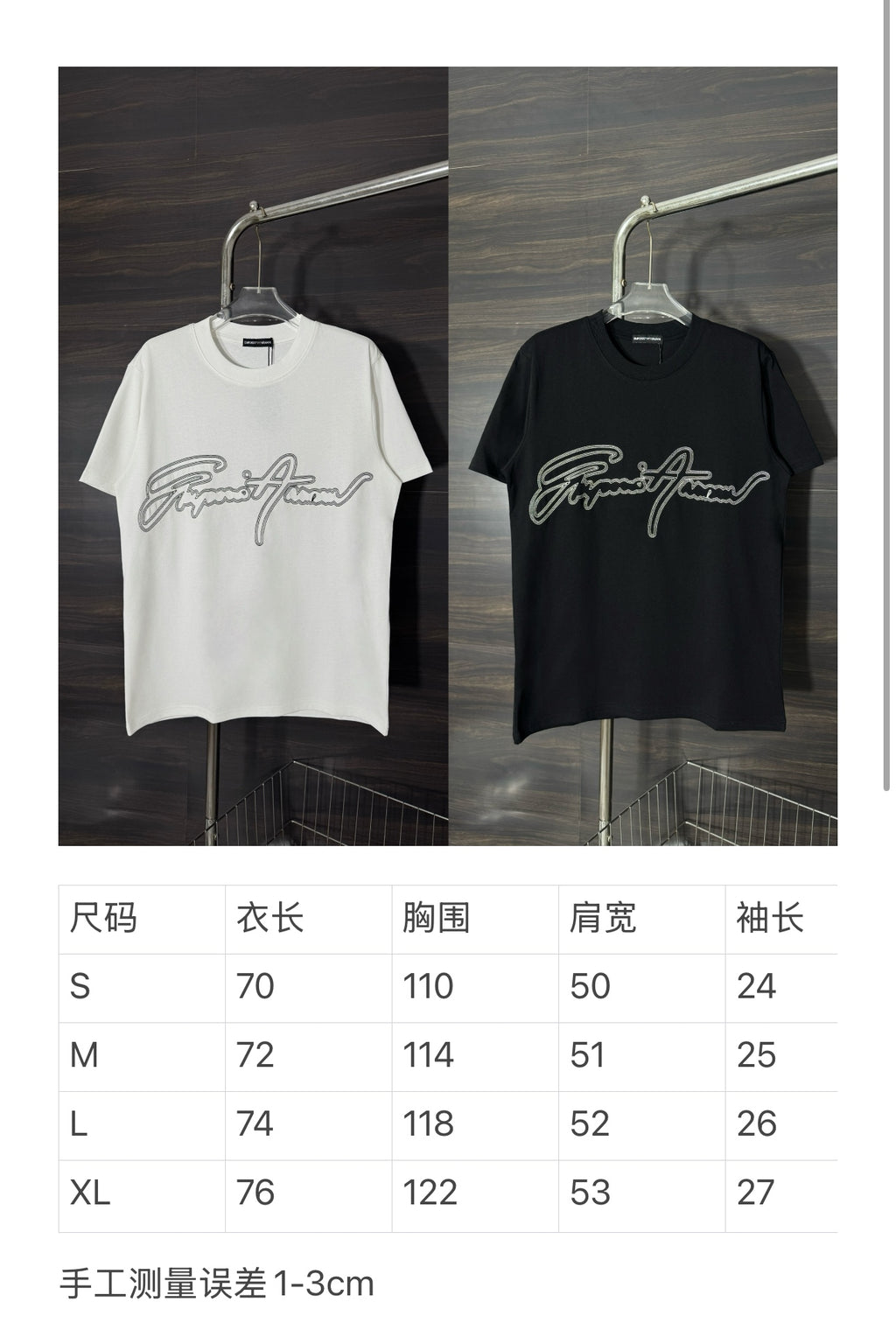 White and black crewneck T-shirts with rhinestone script logo and size chart.