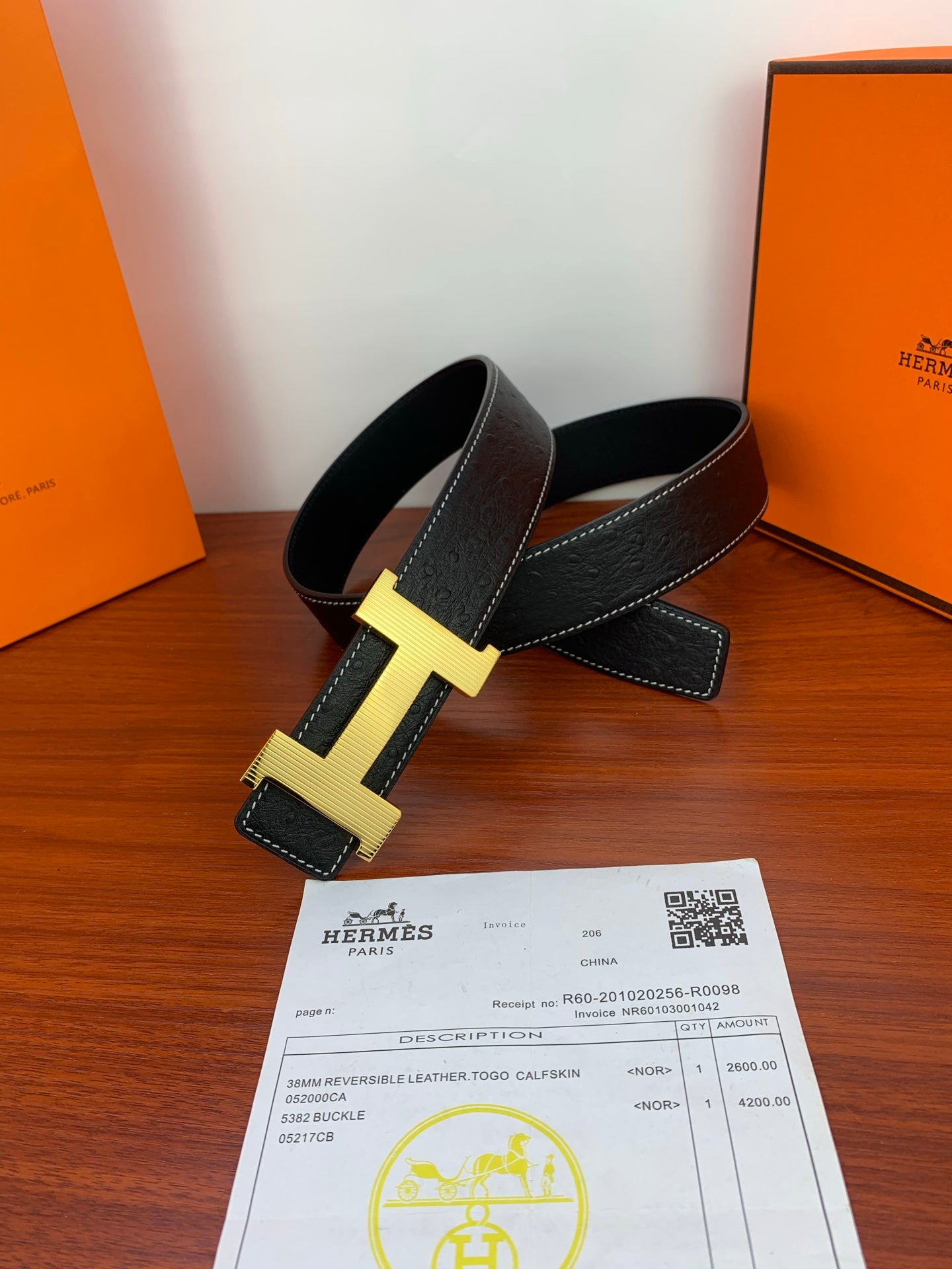 Hermes dark leather belt with gold H buckle and keeper strap