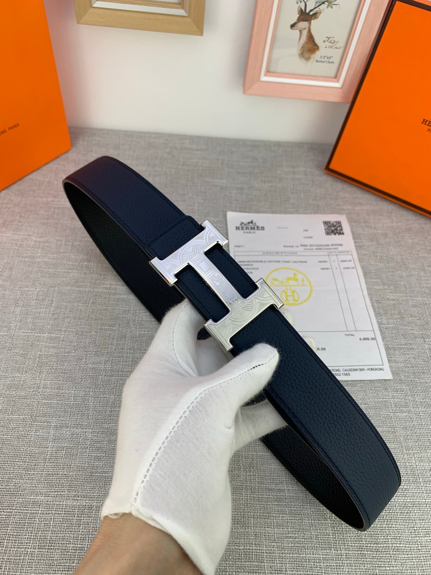 Hermes Belt