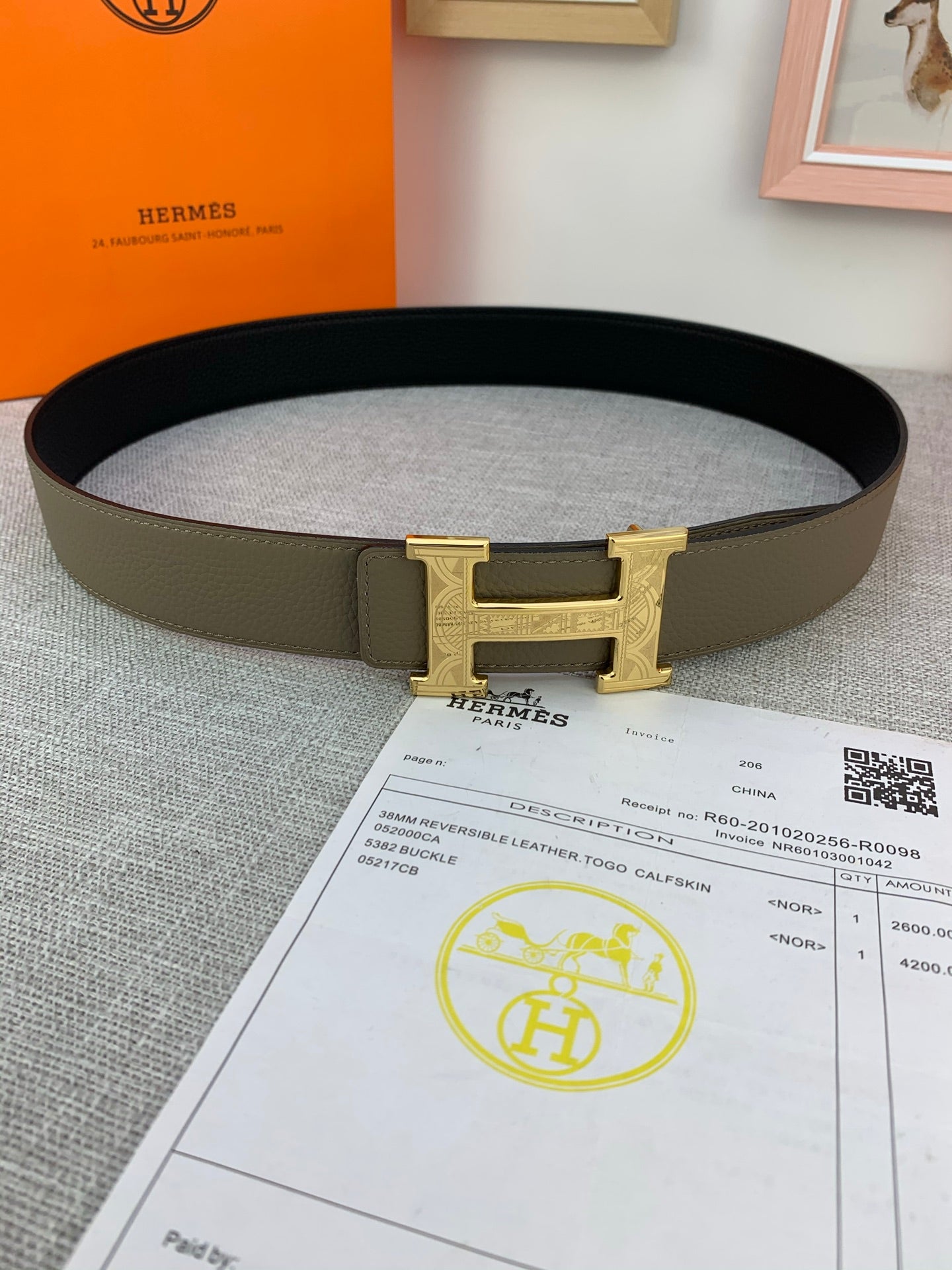 Hermes Belt
