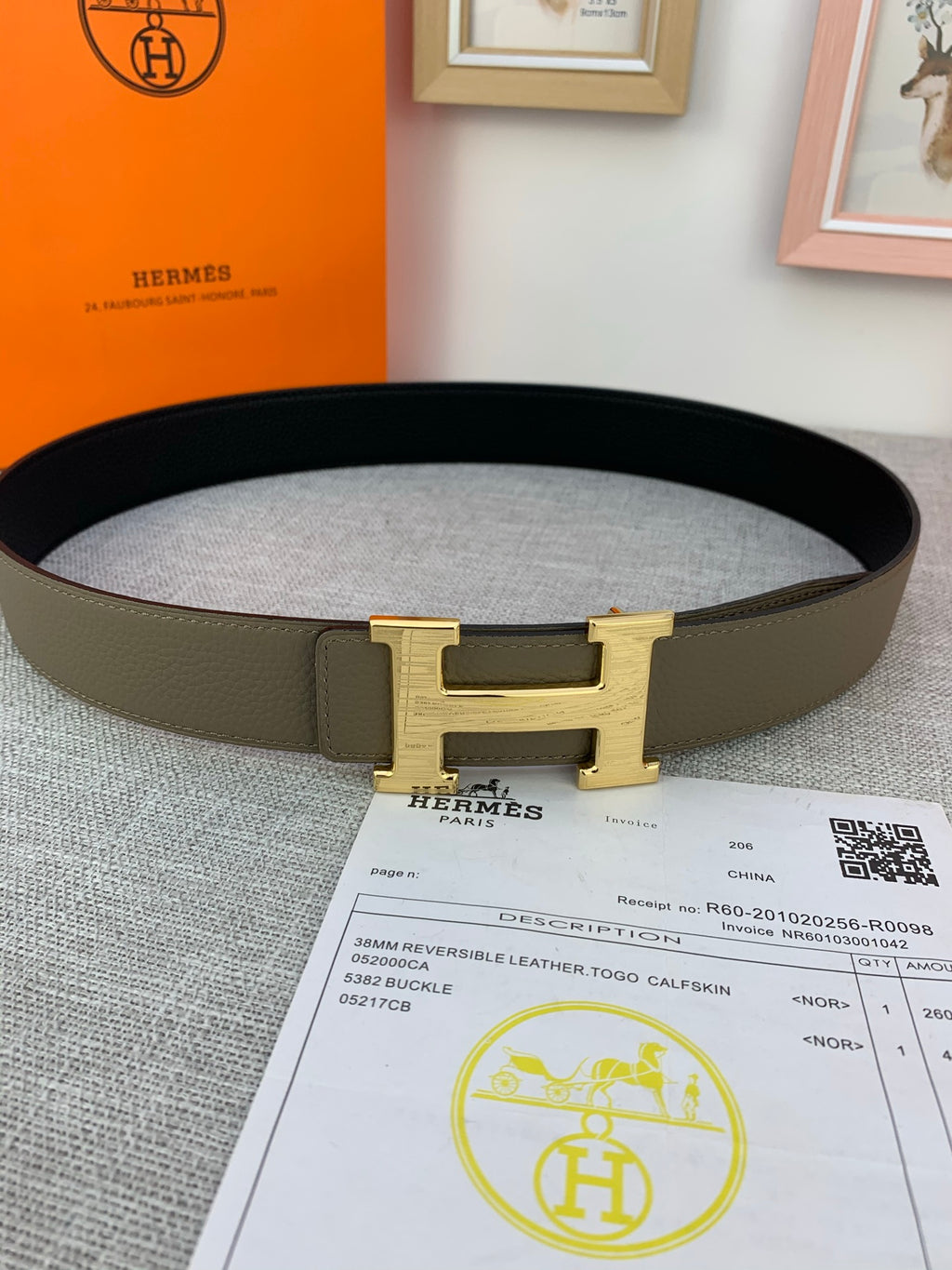 Reversible leather belt with olive strap and gold-tone H buckle
