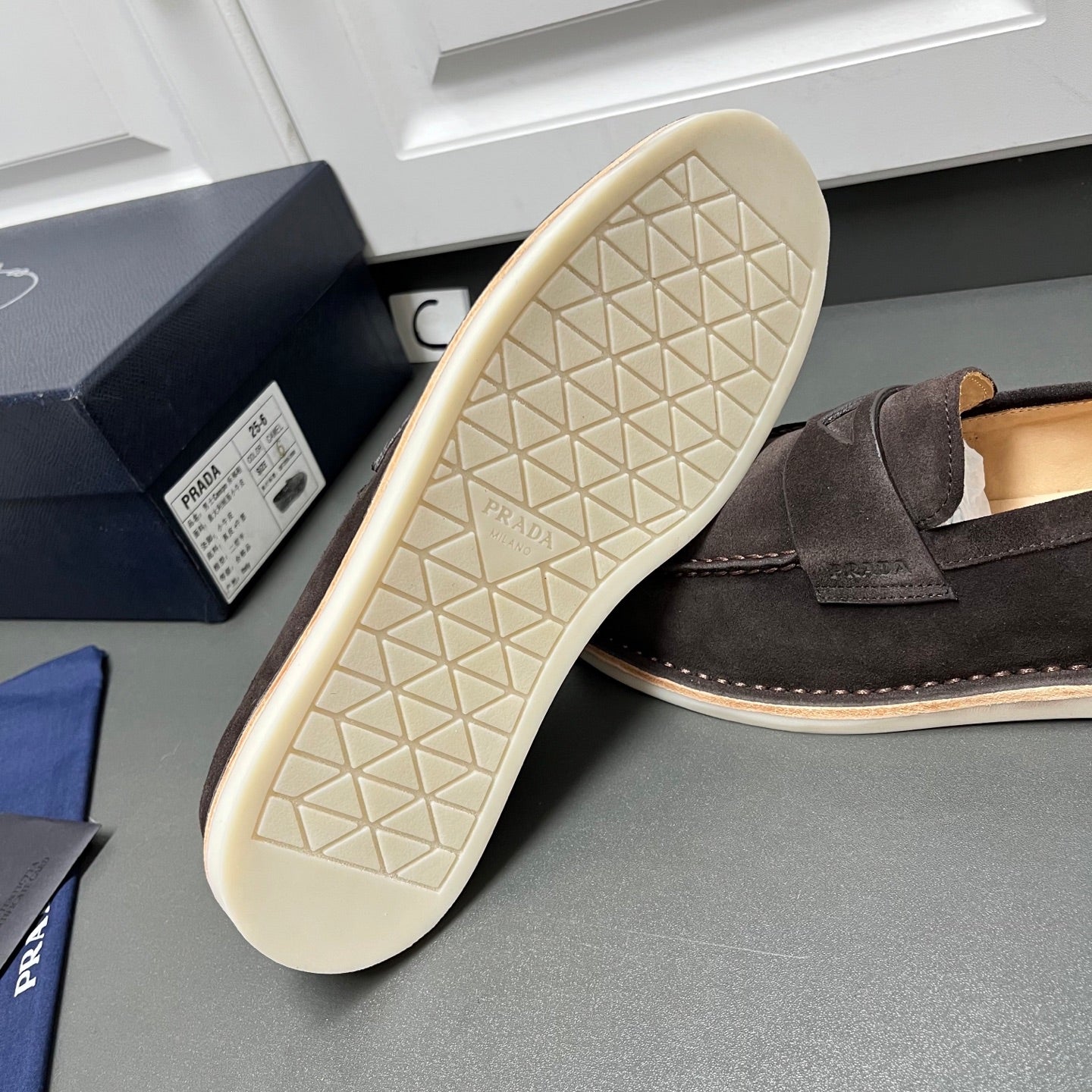 Prada unisex loafer outsole, cream rubber sole with geometric tread pattern