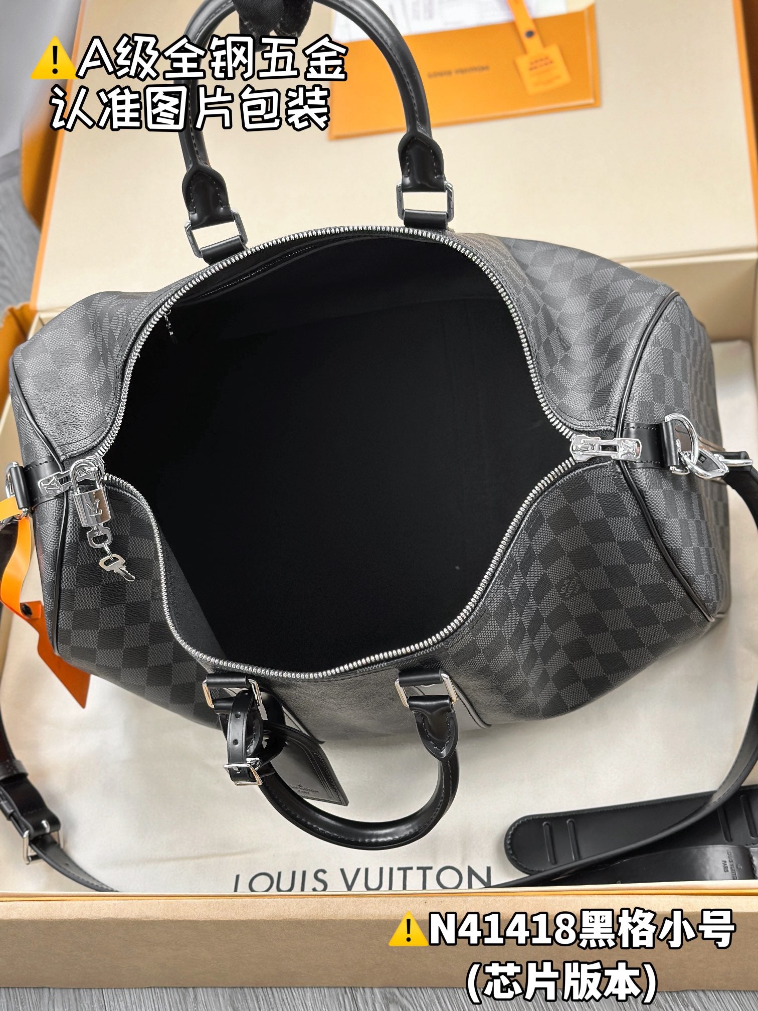Louis Vuitton checkered canvas bag with open top zipper and shoulder strap, dark gray