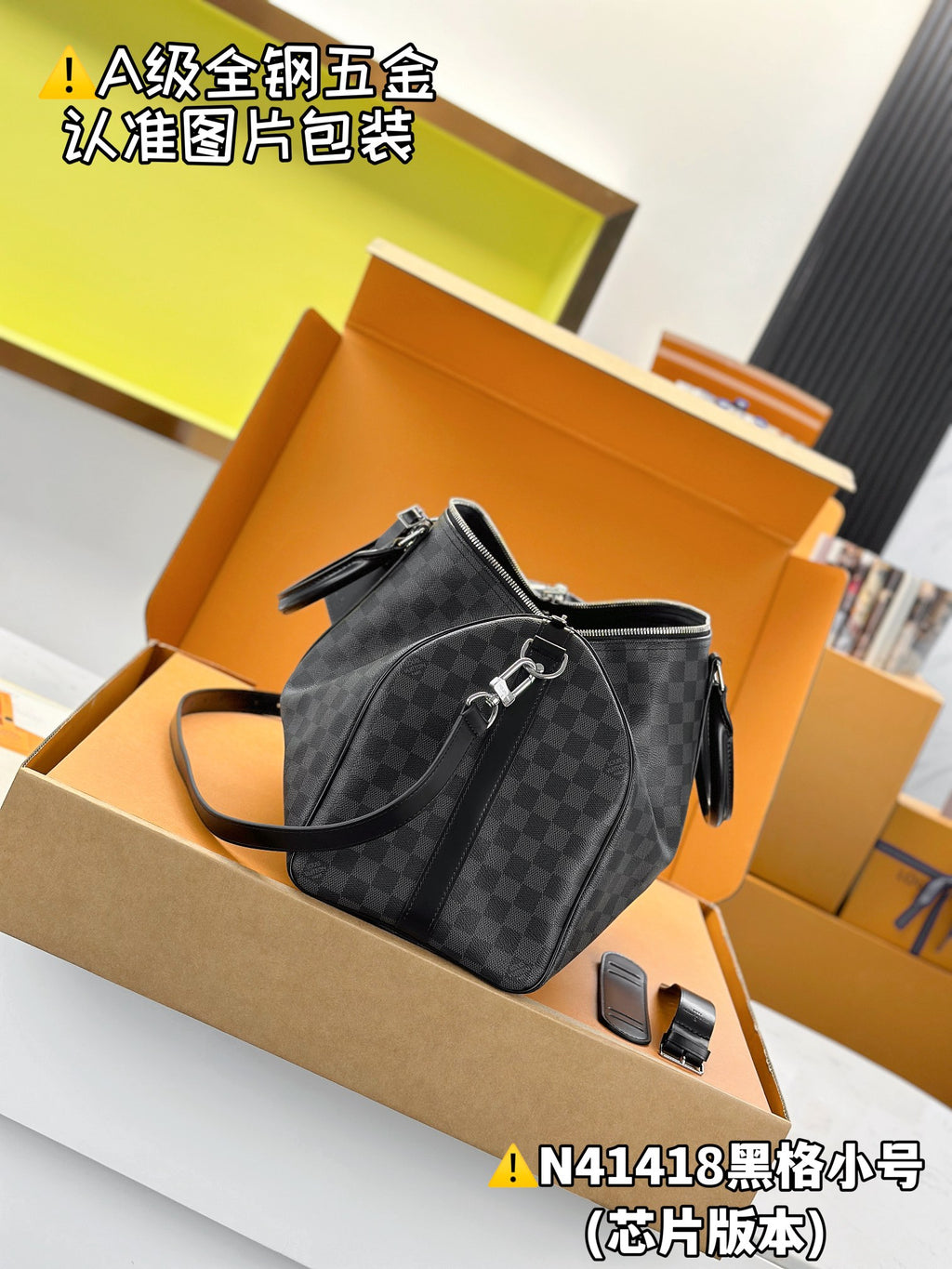 Louis Vuitton checkered canvas small duffel bag with top handle and strap, dark gray