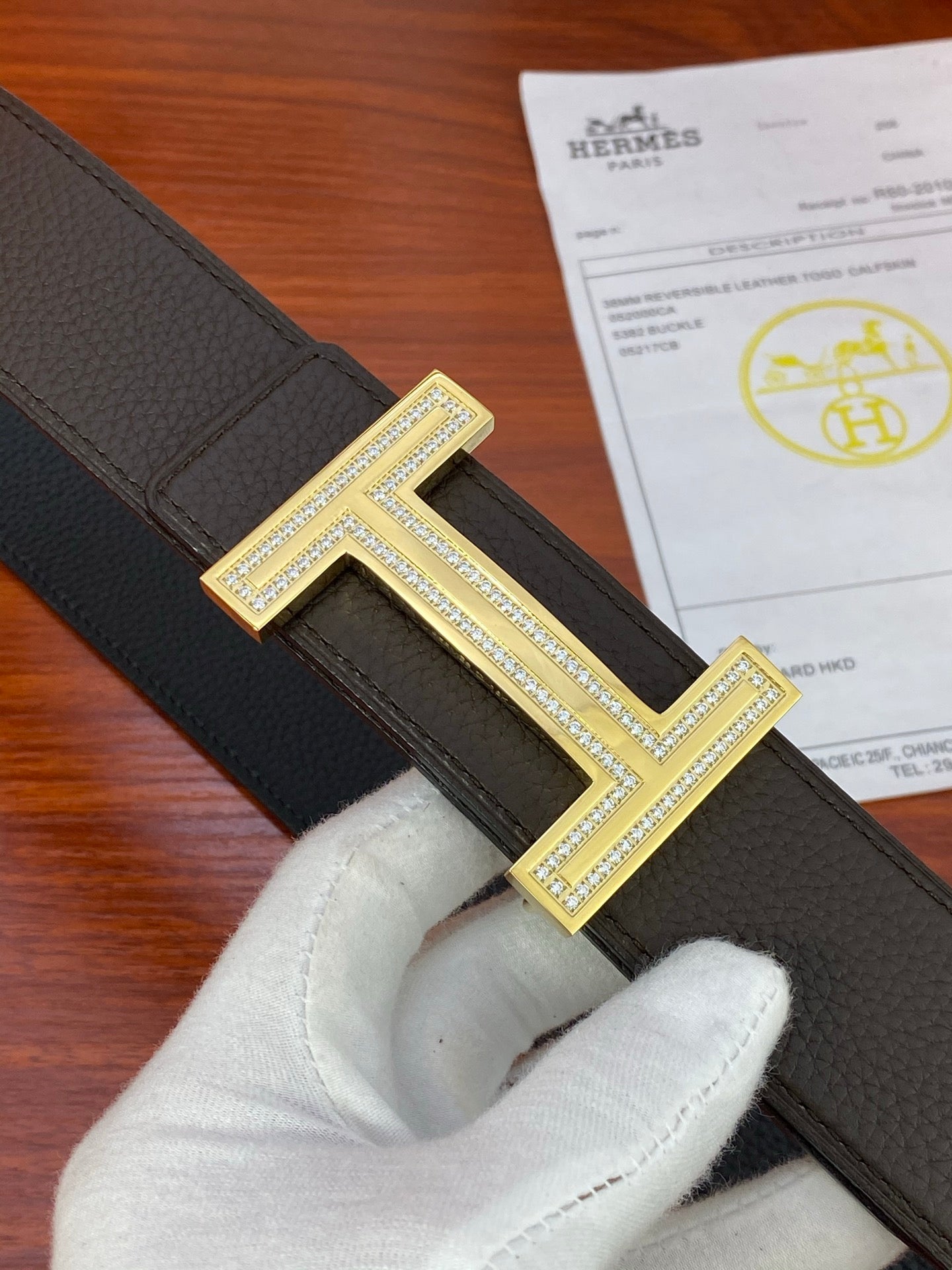 Hermes Belt