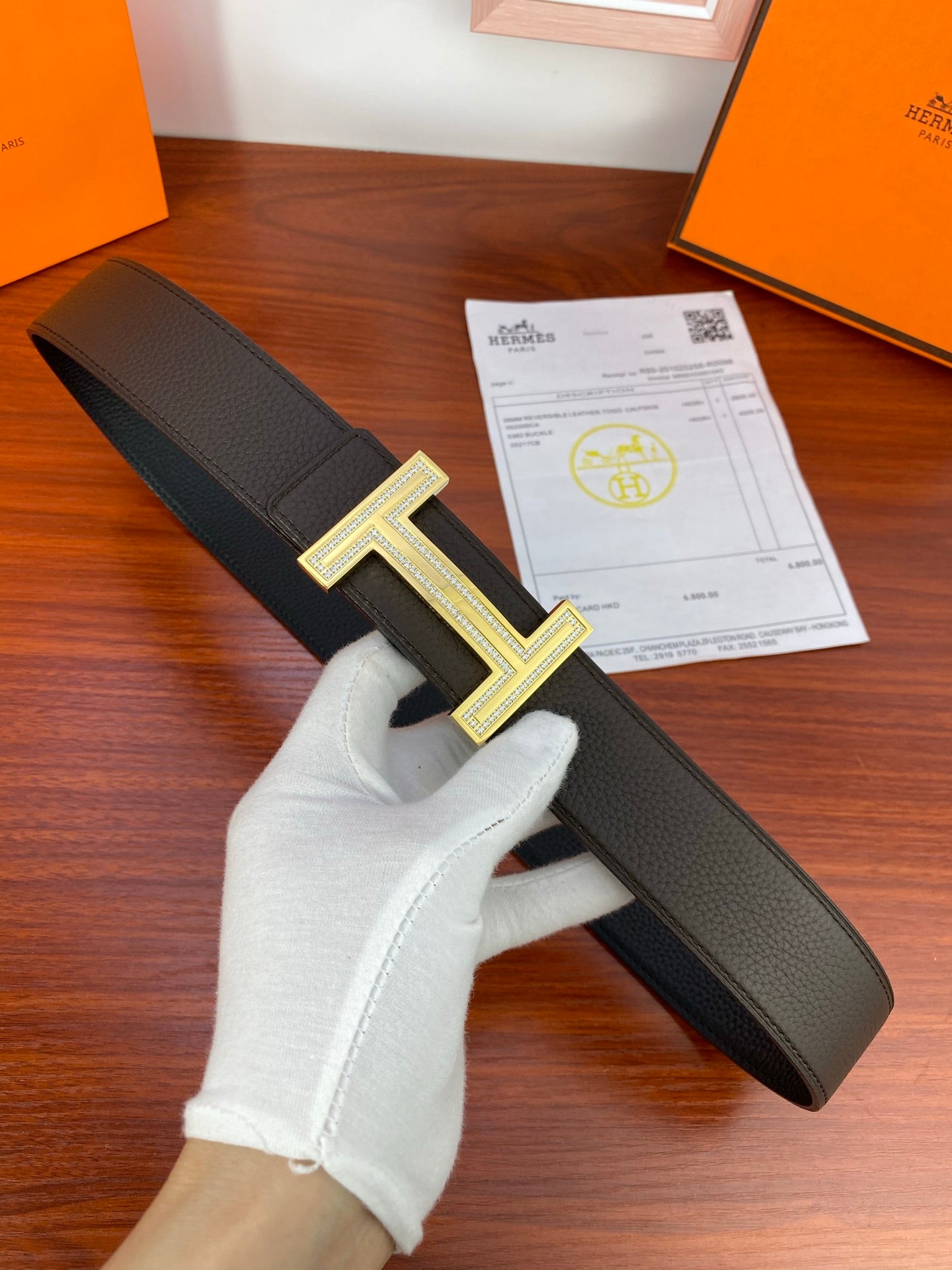 Hermes Belt
