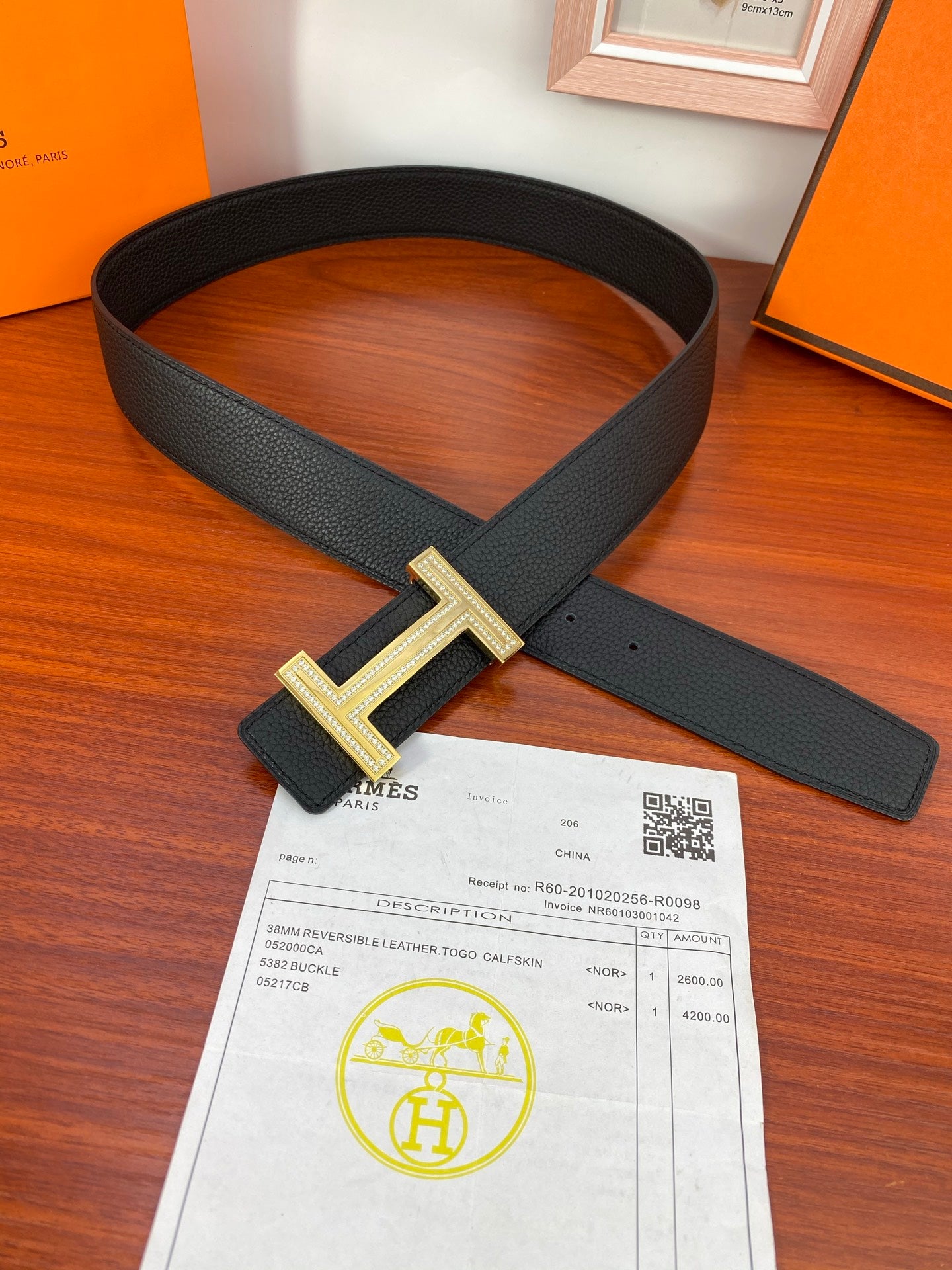 Hermes Belt