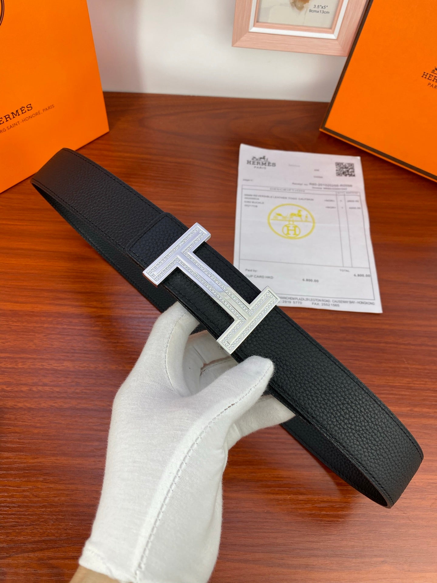 Hermes Belt