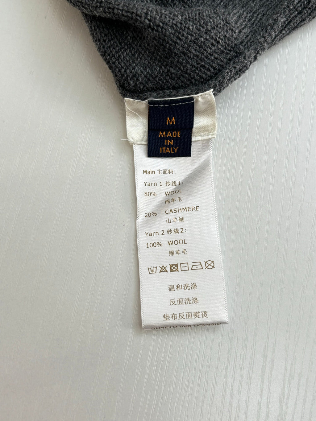 Louis Vuitton knit garment care label with materials: wool, cashmere