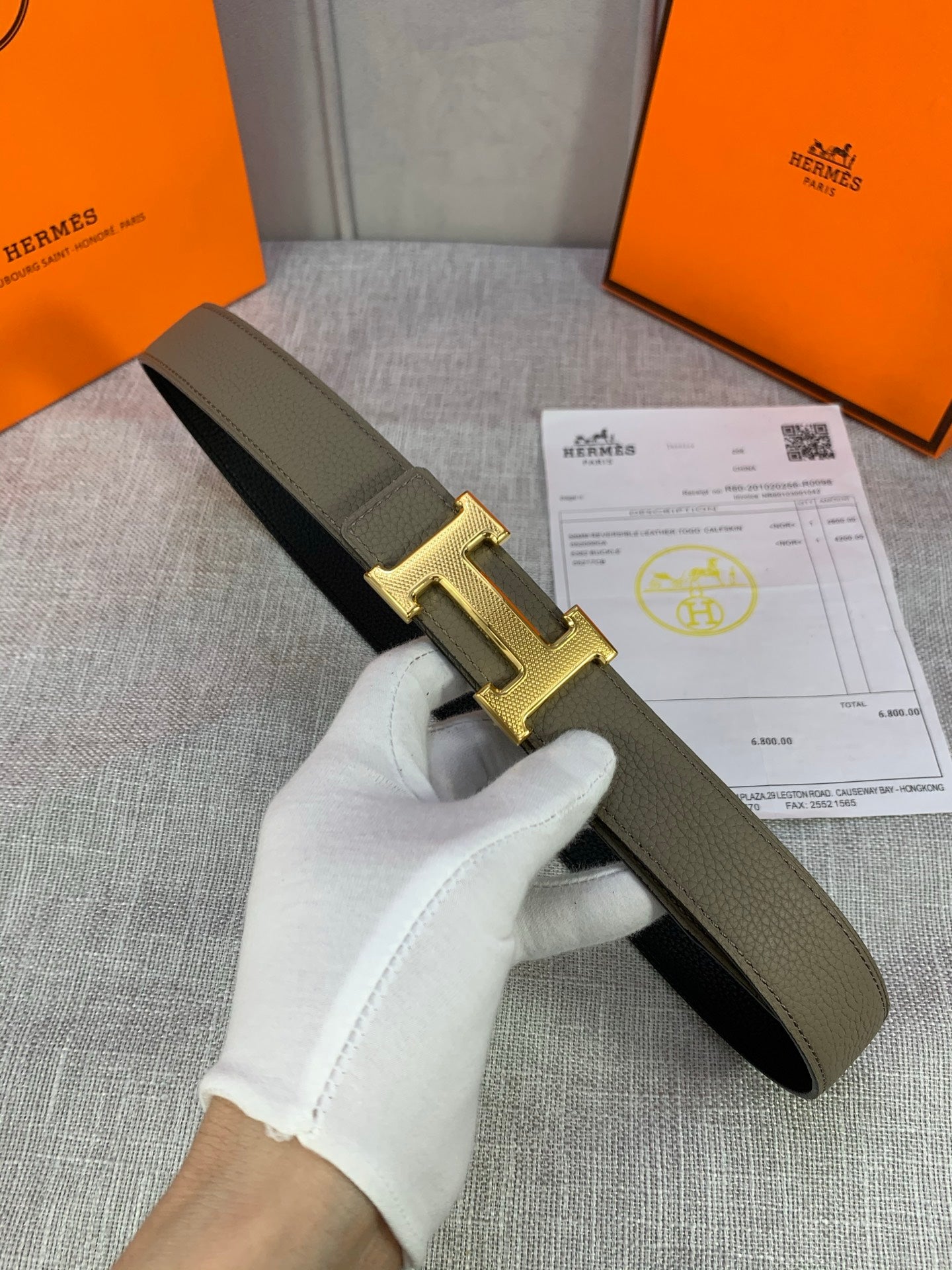 Hermes Belt