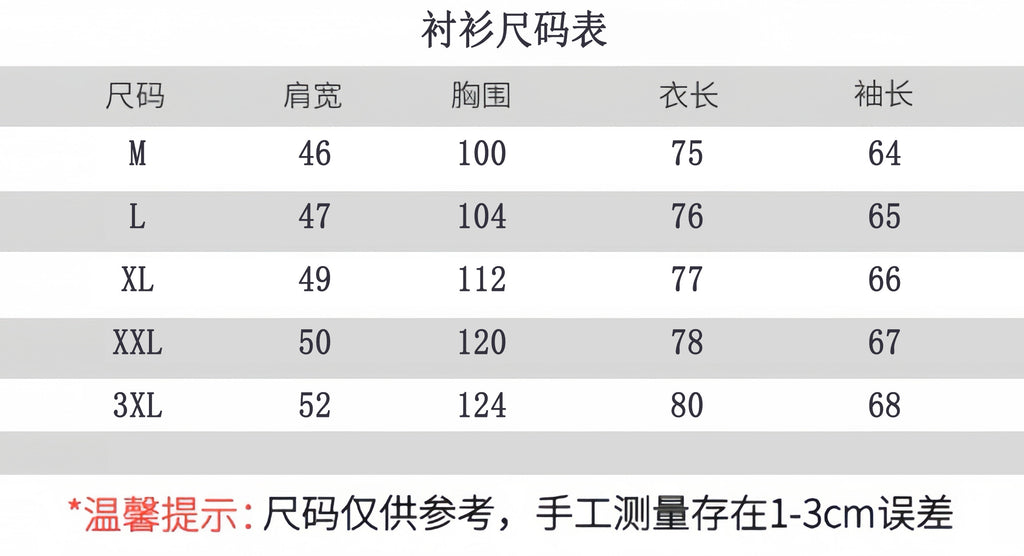 Clothing size chart with measurements for M, L, XL, XXL, 3XL
