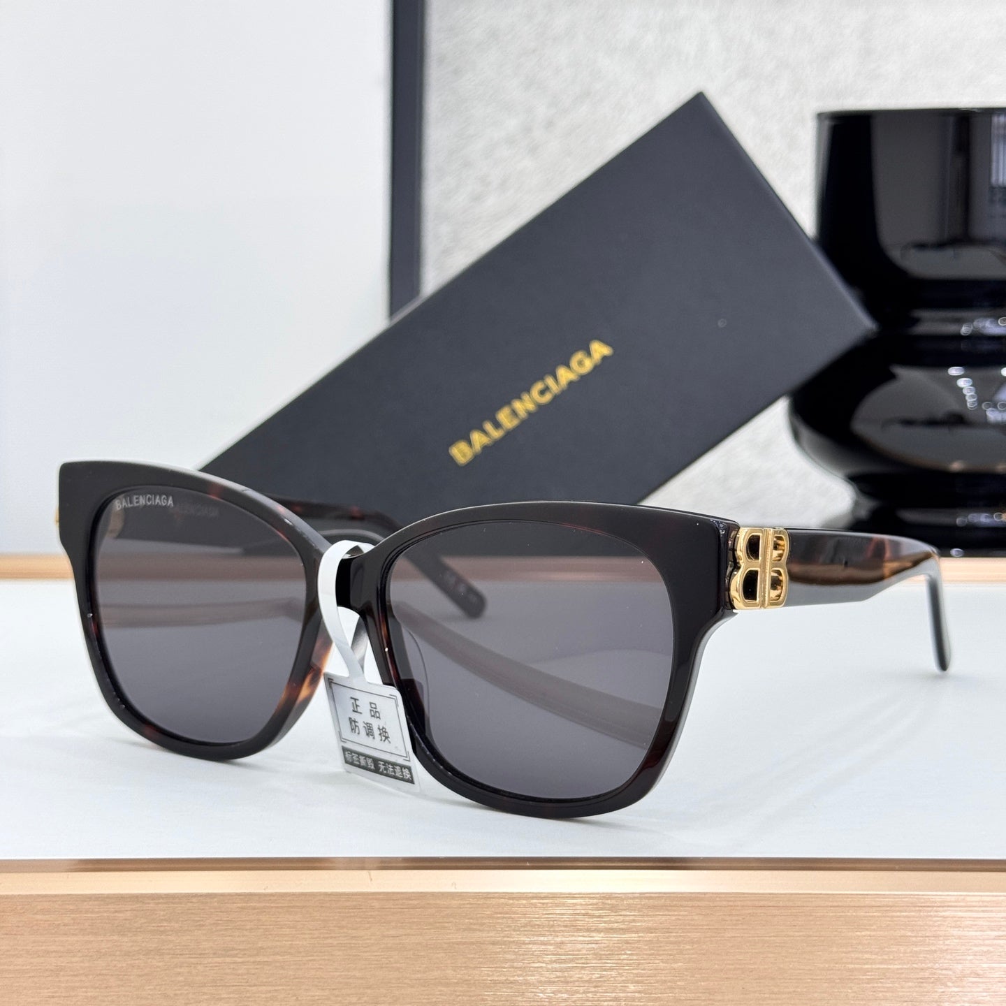 Balenciaga Glasses