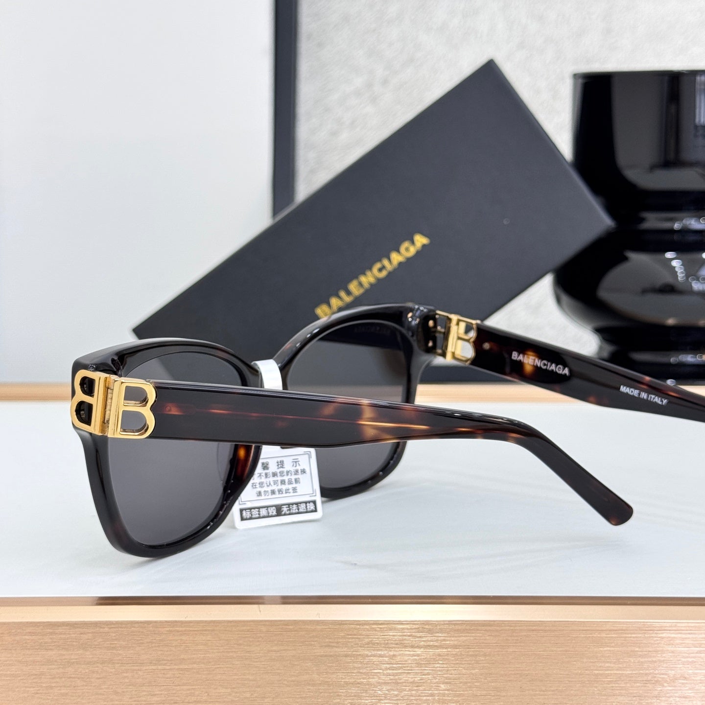 Balenciaga Glasses