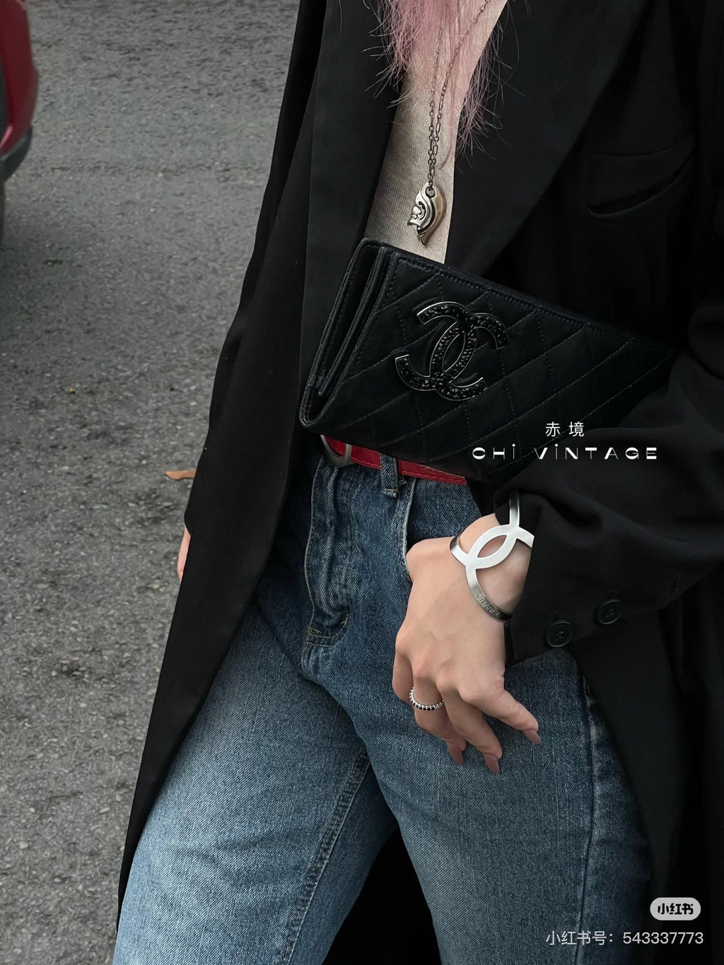 Chanel black quilted clutch with CC clasp and silver-tone CC cuff bracelet